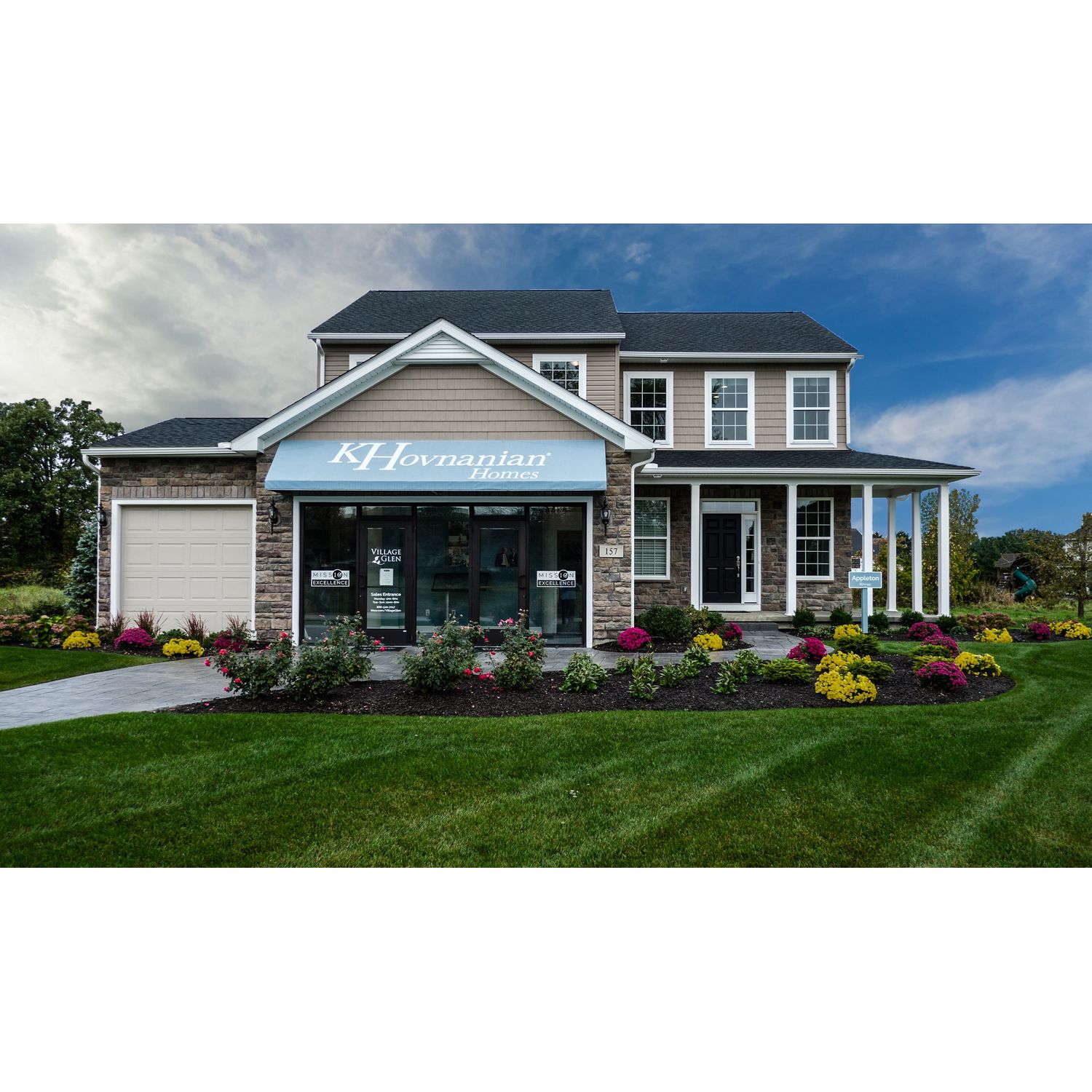New Homes Painesville Oh 157 Amy Ave Painesville Ohio New